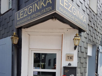 Photo: ф!  Restaurant &quot;Lezginka&quot;