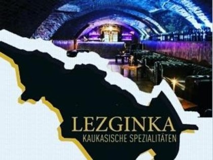 Photo:  &amp;quot;Lezginka&amp;quot;